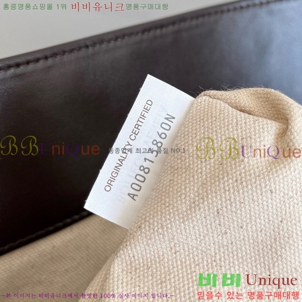 #װŸ    795102-102