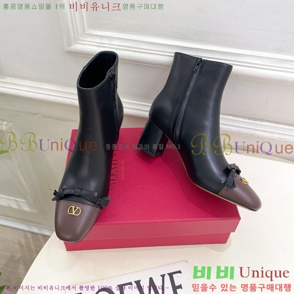 �߷�Ƽ�� ���� V94077581-2 �� 5cm