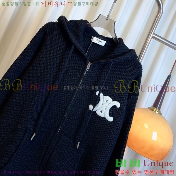 ���� ������ ������ �ĵ�Ƽ ����� CE246575-2