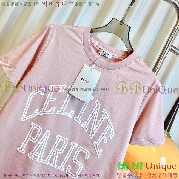 ���� ������ ���� Ƽ���� CE2123565-6