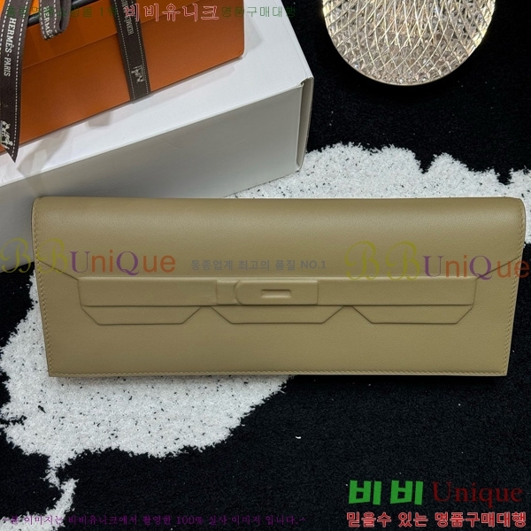 #�����޽� ������ ��Ų Ŭ��ġ H452410-1