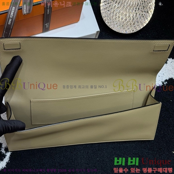 #�����޽� ������ ��Ų Ŭ��ġ H452410-1