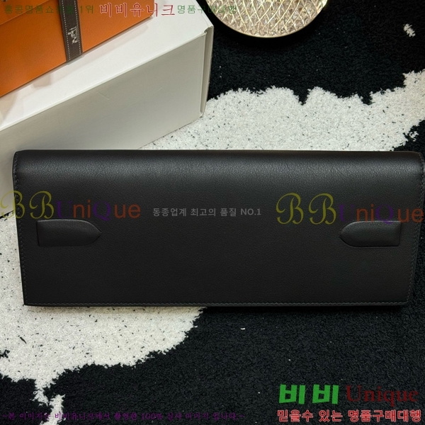 #�����޽� ������ ��Ų Ŭ��ġ H452410-3