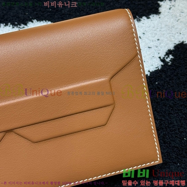 #�����޽� ������ ��Ų Ŭ��ġ H452410-4