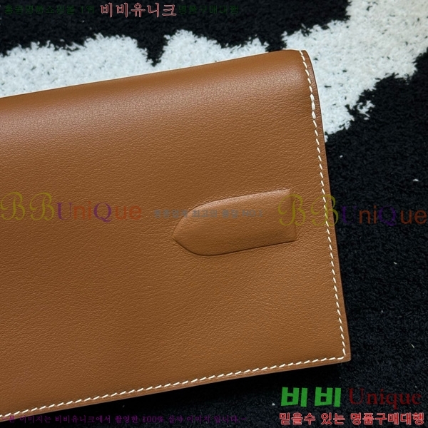 #�����޽� ������ ��Ų Ŭ��ġ H452410-4