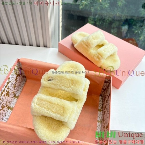 �̿�̿� �� �� ���� MU23339-1