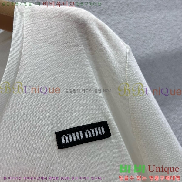 ���� �̿�̿� ��Ʈ ����Ƽ MU121560344-7