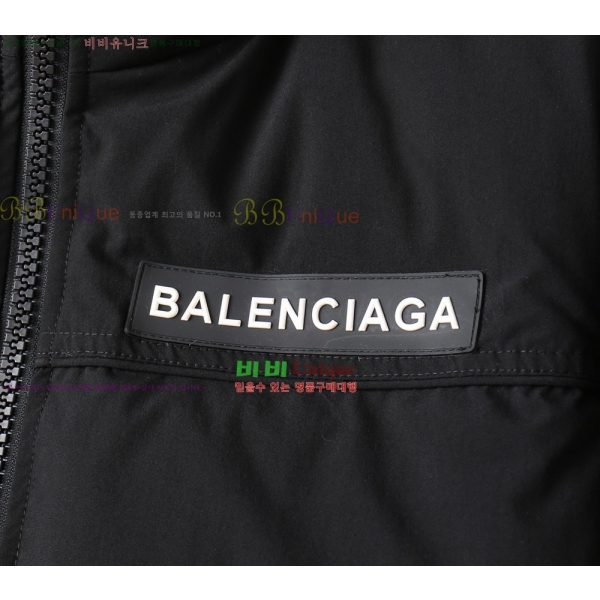 ���� �߷��þư� �ٿ� �е� BL246387