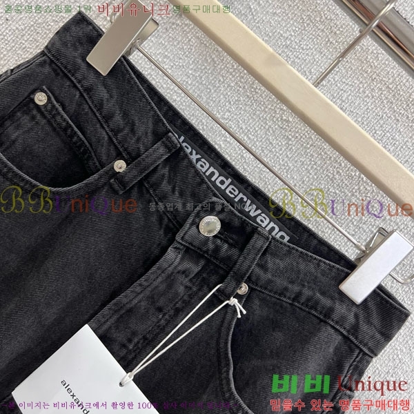 ���� �˷���� �� ���� ���� AW658568-1