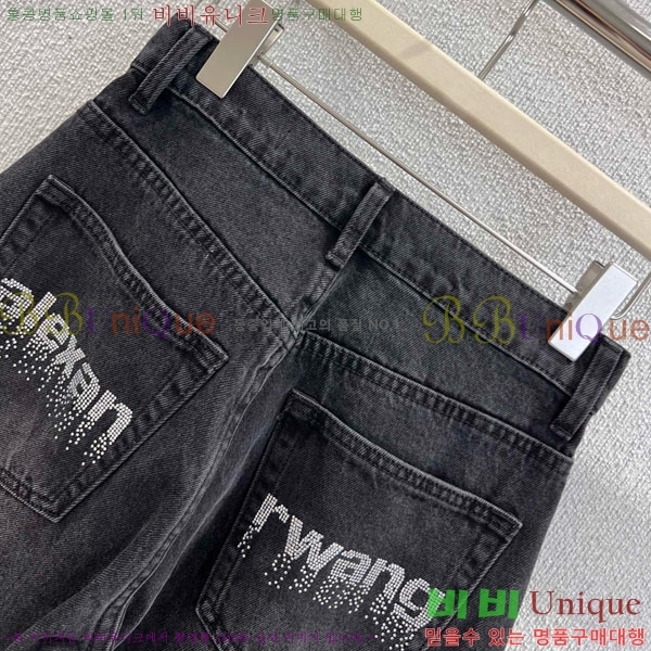 ���� �˷���� �� ���� ���� AW658568-1