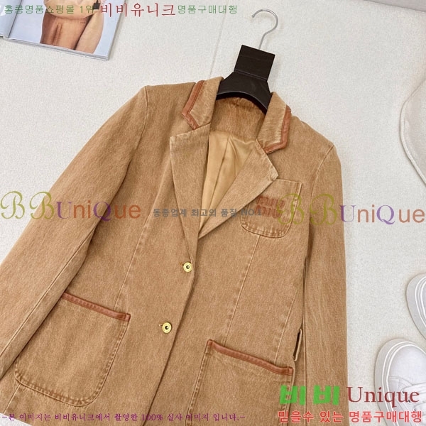 ���� �̿�̿� ���� MIU523420-1