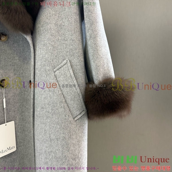 ���� ��**�� ����Ʈ MAXM1486460-8