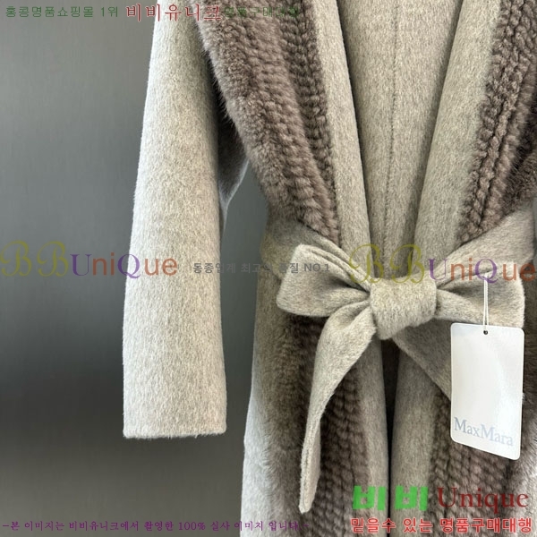 ���� ��**�� ����Ʈ MAXM1486460-10