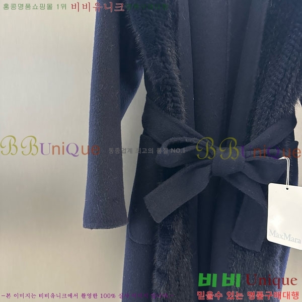 ���� ��**�� ����Ʈ MAXM1486460-11