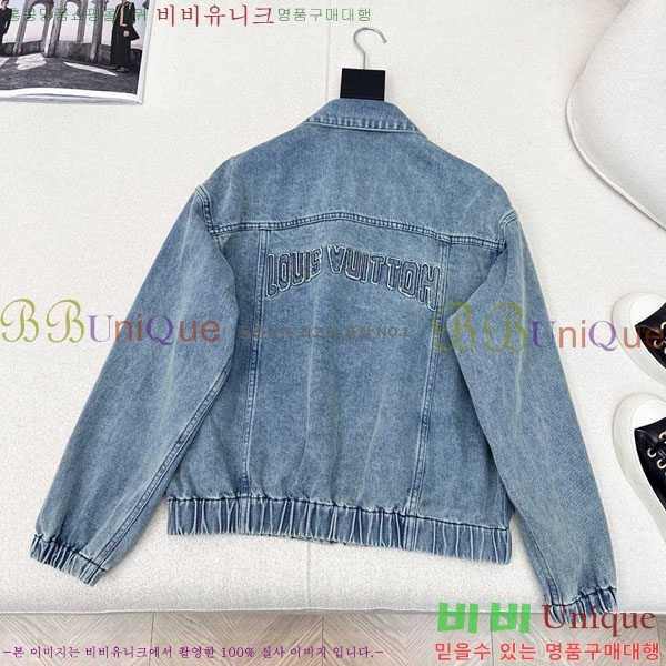 ���� ���̺��� ��Ŷ LV2214054-10