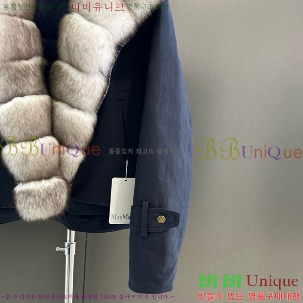 ���� ��**�� �ٿ� �е� MAX267869-9