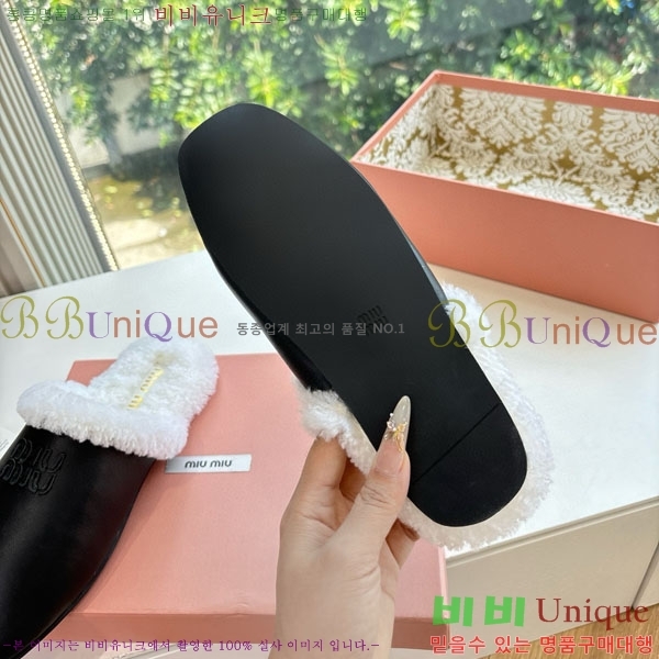 �̿�̿� �� �� ���� MU299902