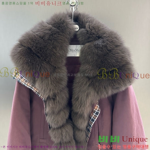 ���� ��**�� �ٿ� �е� MAX267869-10