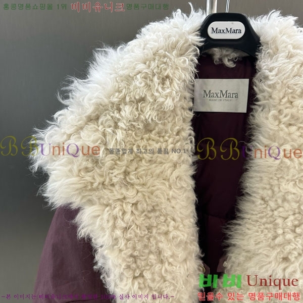 ���� ��**�� �ٿ� �е� MAX267869-12