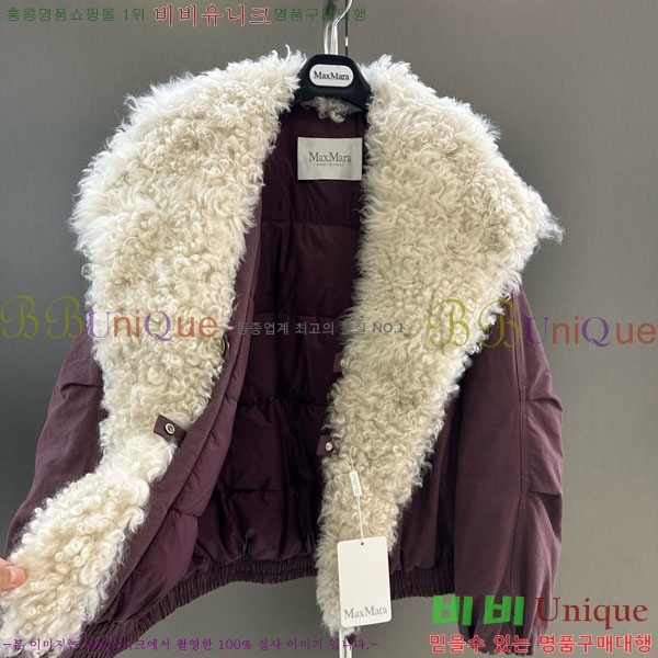 ���� ��**�� �ٿ� �е� MAX267869-12