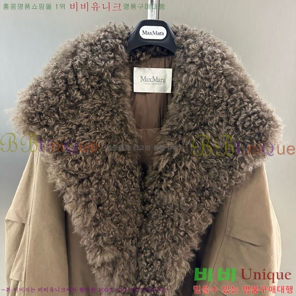 ���� ��**�� �ٿ� �е� MAX267869-13