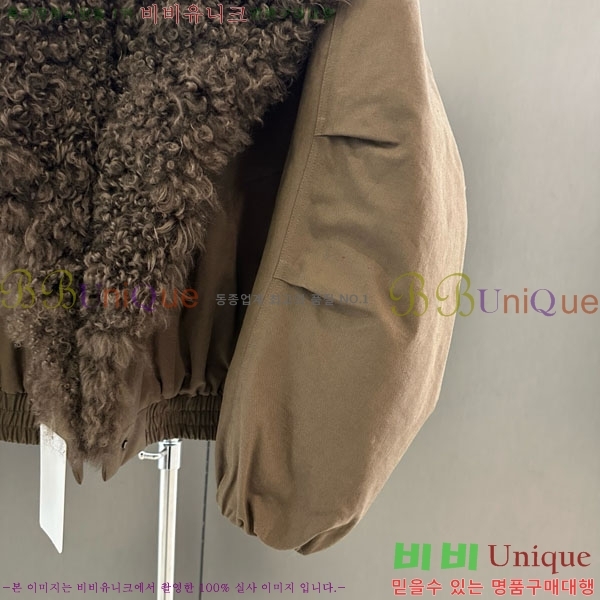 ���� ��**�� �ٿ� �е� MAX267869-13