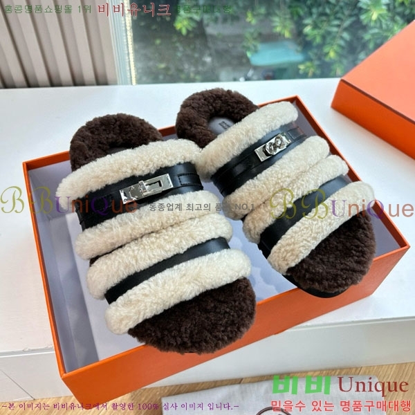 �����޽� �� �� ���� H3660021-2