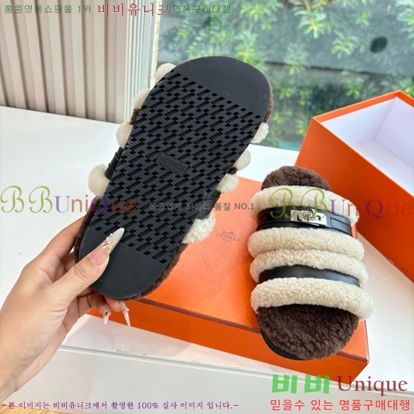 �����޽� �� �� ���� H3660021-2