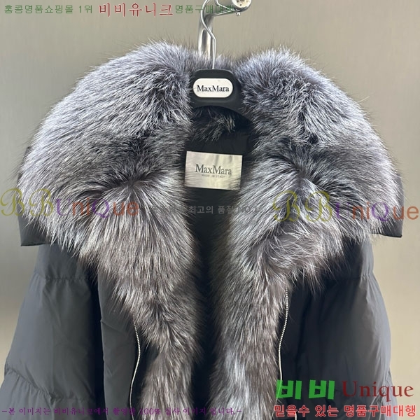 ���� ��**�� �ٿ� �е� MAX267869-16