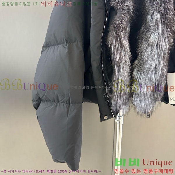 ���� ��**�� �ٿ� �е� MAX267869-16