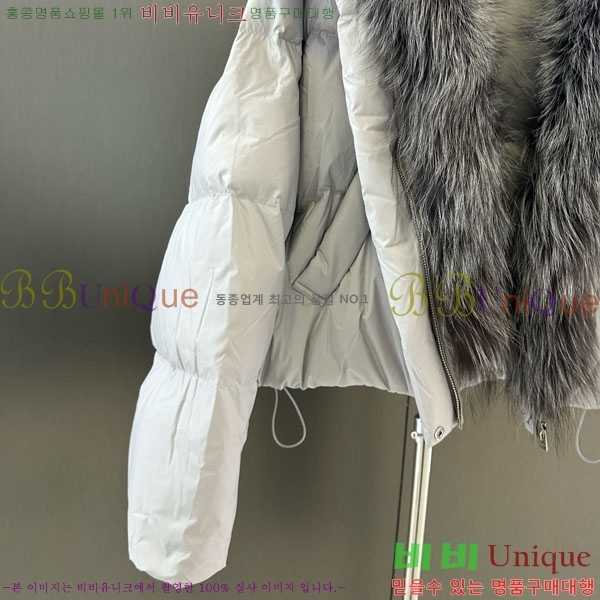 ���� ��**�� �ٿ� �е� MAX267869-19