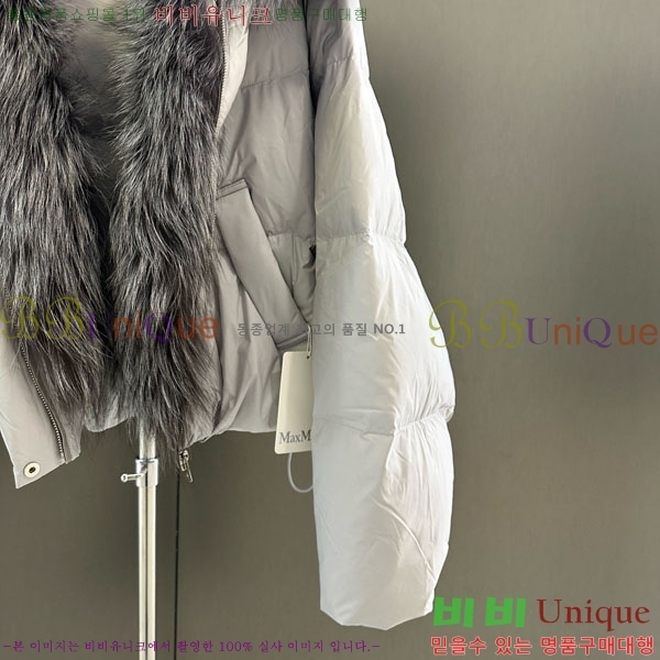 ���� ��**�� �ٿ� �е� MAX267869-19