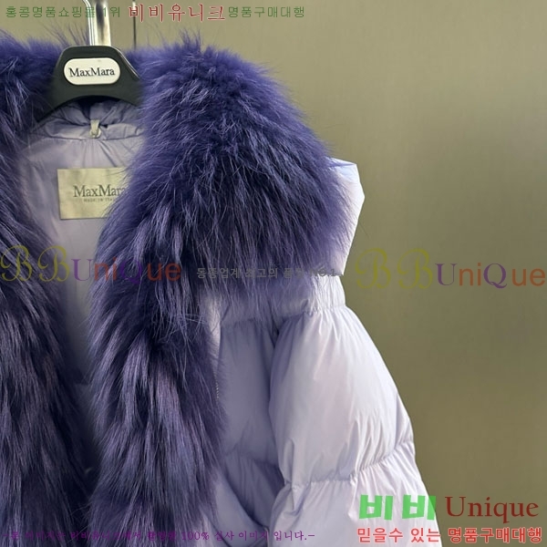 ���� ��**�� �ٿ� �е� MAX267869-20