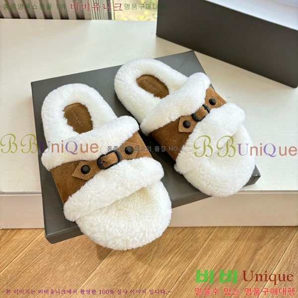 �߷��þư� �� �� ���� H36118-1