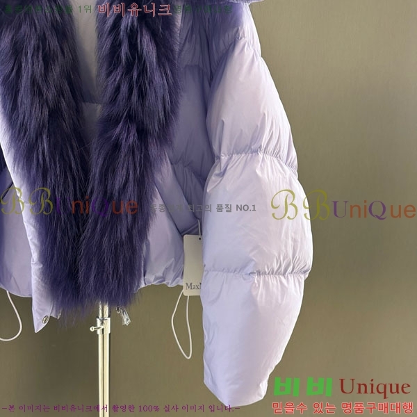 ���� ��**�� �ٿ� �е� MAX267869-20