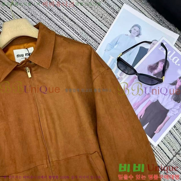 ���� �̿�̿� ���� ���� MIU523420-2