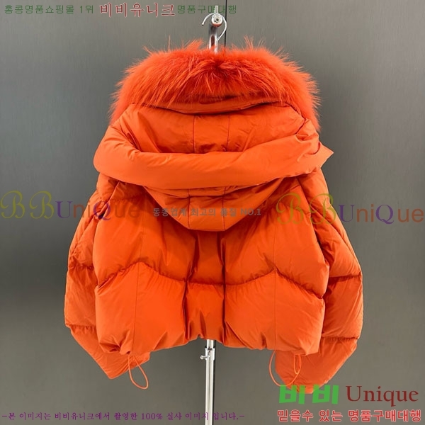 ���� ��**�� �ٿ� �е� MAX267869-21