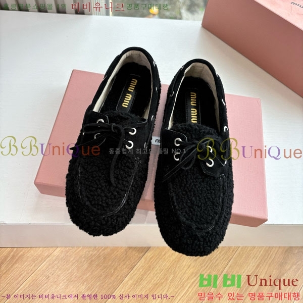 �̿�̿� �� ���� MU299903-3