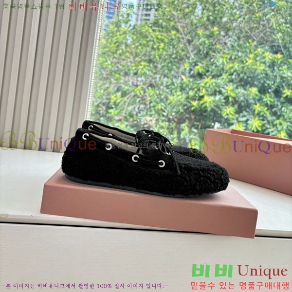 �̿�̿� �� ���� MU299903-3