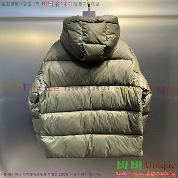 ���� ������ �ٿ� �е� BU2834535-2