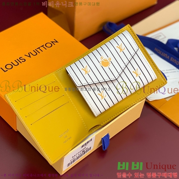 #���̺��� ������ M25996-102