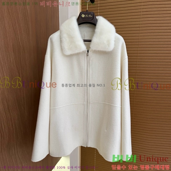 ���� �η�**�� ����Ʈ LP8123405-10