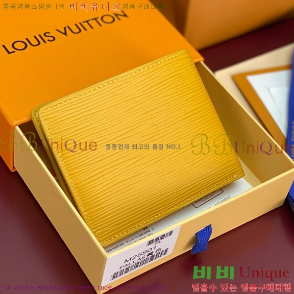 #���̺��� ��Ƽ�� ���� M25801-102