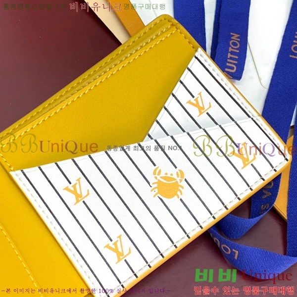 #���̺��� ��Ƽ�� ���� M25801-102