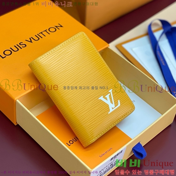 #���̺��� ���� ���ų����� ī������ M25797-201