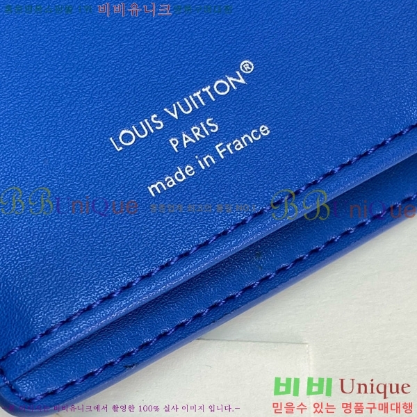 #���̺��� ���¥ ���� M25800-103