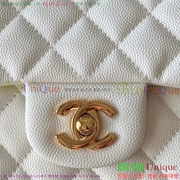 #* ̴ ũν 1116-1917