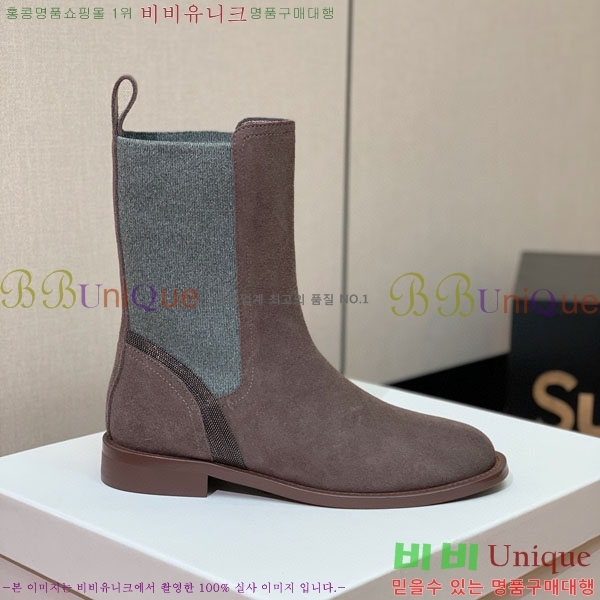 ���� ���ڷ� ��ġ�ڸ� ��Ŭ ���� B1558044-3