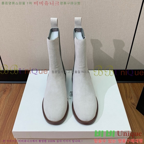 ���� ���ڷ� ��ġ�ڸ� ��Ŭ ���� B1558044-4