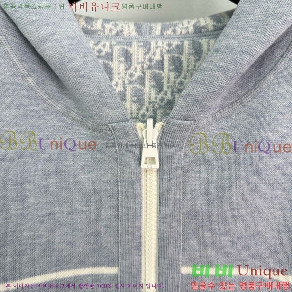 ���� ��� ��� ����� DO3240231-7